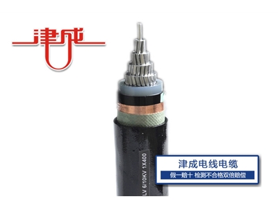 直流電纜-天津津成電線電纜